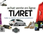 Logo of Annonce Tiaret android Application 